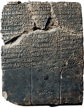 thumbnail of MS 2367as